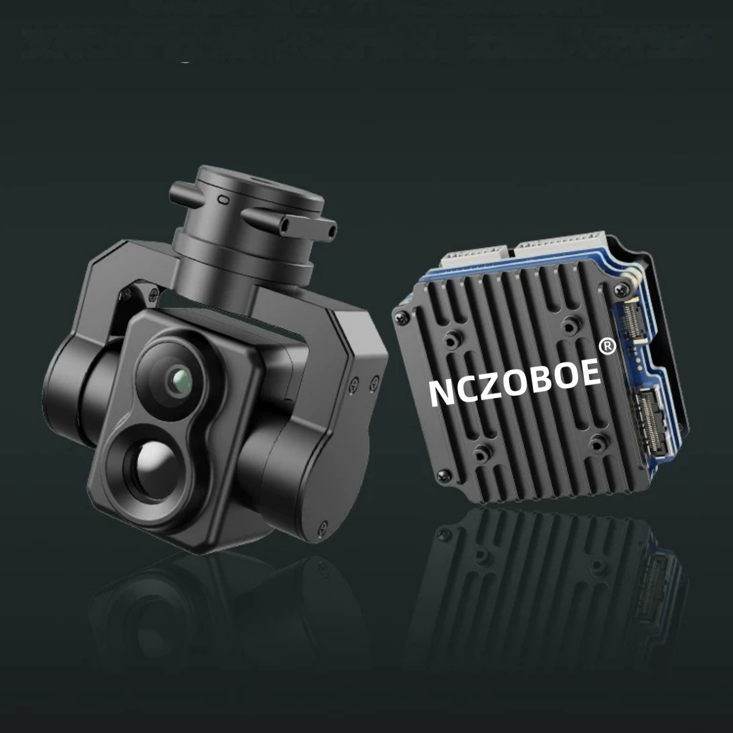 NCZOBOE FPV AI Camera Module f - đánh giá và giá Drone Thermal Imaging